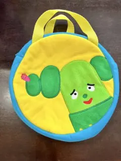 みいつけた！　サボさん　バッグ　カバン