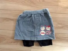【アンパンマン】スパッツ付きデニムスカート90