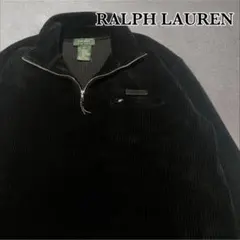 2025年最新】ラルフローレン ハーフジップ ベロアの人気アイテム