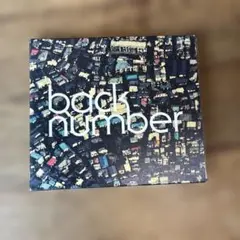 2026年最新】back number ラブストーリー 初回限定bの人気アイテム