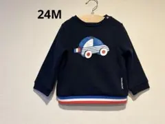 jacadi ⭐︎新品訳あり⭐︎ クルマプリント入り裏起毛24M