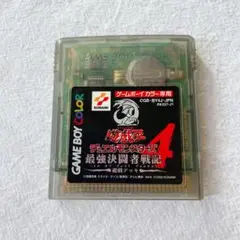 ゲームボーイカラー 遊☆戯☆王デュエルモンスターズ4 最強決闘者戦記 遊戯デッキ