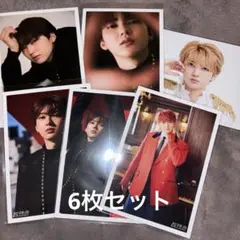 超特急 ユーキ 生写真 6枚セット