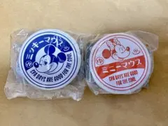 ディズニー まったり牛乳コスメポーチ ２点セット