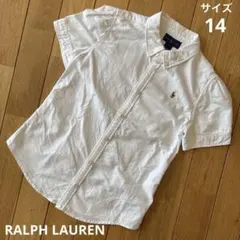 美品　RALPH LAUREN パフスリーブ 半袖シャツ ブラウス　ホワイト