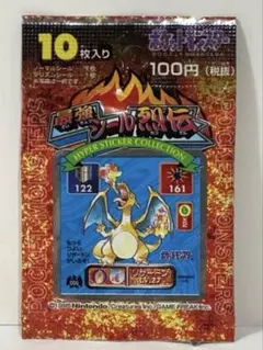 未使用 ポケットモンスター サン トランプ シュリンク付き - メルカリ