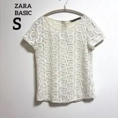 【ZARA BASIC】ザラ 総レース ブラウス 白 S バックジップ 半袖のサムネイル