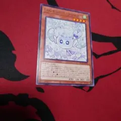 Item thumbnail for item fb16f092-71ce-45c8-9b20-6e74cff169b4