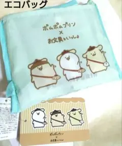 Mao様 リクエスト 2点 まとめ商品 - メルカリ