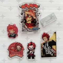 【僕のヒロアカ】アクリルスタンド＆キーホルダー ・５セット