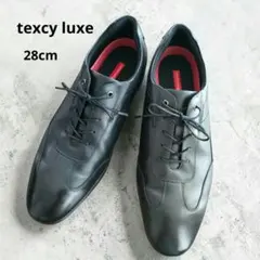 【極美品】texcy luxe テクシーリュクス 本革 ビジネスシューズのサムネイル