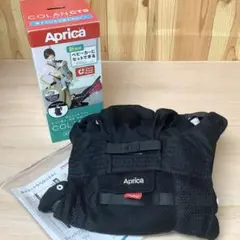 未使用！Aprica COLAN CTS 抱っこ紐 (ブラック)　　※202