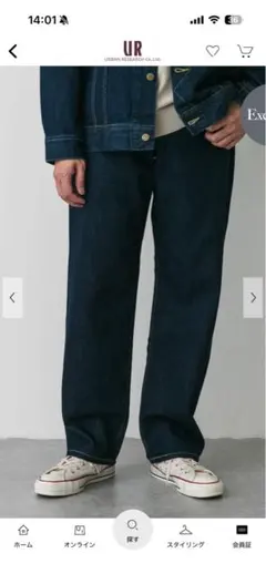 別注Lee101 STRAIGHTPANTS カラー:ONE WASH