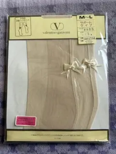 Item thumbnail for item 26cd3abe-885e-4f2f-a07c-5141e39acec1