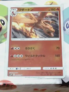 Item thumbnail for item 2bbf44e3-f94d-4bf0-ba02-99122efc0887