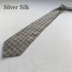 シルバーシルク ネクタイ 薄茶色×えんじ 小紋 シンプル【n8035】