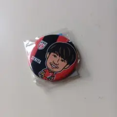 関田誠大 モバガチャ コンプセット 2025年最新】関田誠大 モバガチャの人気アイテム - メルカリ