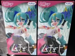 初音ミク Trio-Try-iT Figure ペイントガール 2種セット - メルカリ