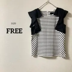 【393】ストライプ フリル ノースリーブ トップス FREEサイズ