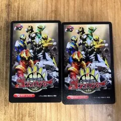 ゴジュウジャー　東京ドームホテル　カード 2枚セット