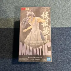 BANDAI MAXIMATIC 妖狐蔵馬 1/8スケール