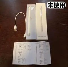 Item thumbnail for item 1864bfa4-f50e-405e-9368-9376d7b4730f