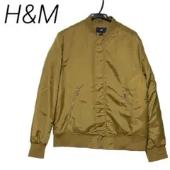 H&M フライトジャケット　Mサイズ　MA1　キャメル　オーバーサイズ　ゆったり