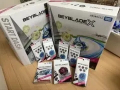 BX-10 エクストリームスタジアム CX-16 スタートダッシュセットc