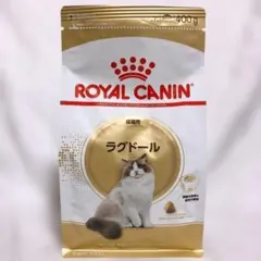 新品未使用品】ロイヤルカナン ラグドール 2kg 1袋 - メルカリ