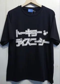 新品！未開封! カタカナTシャツ 東京ディズニーリゾート Tシャツ Mサイズ