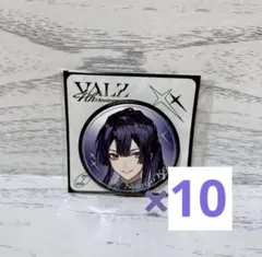 にじさんじ 長尾景4周年 缶バッジ 10個セット