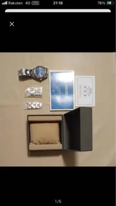 Item thumbnail for item 8a0881b1-2bed-4c56-af7d-dd8ee5120090