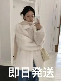 【引越限時SALE】 Dearest Mya Fur Coat ファーコート