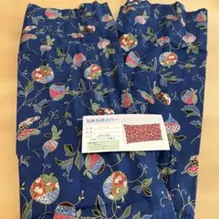 長座布団カバー クッション・座布団