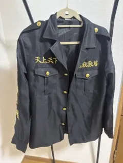 東京卍リベンジャーズ　場地圭介　コスプレ衣装　ＸＬ