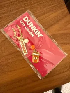 DUNKIN ダンキンドーナツ 店舗限定 キーチェーン まとめ売り 非売品 DUNKIN ダンキンドーナツ 店舗限定 キーチェーン まとめ売り