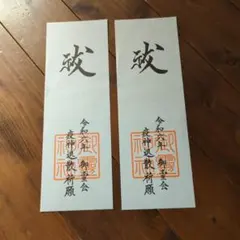 Item thumbnail for item 990ee26d-2d2c-41ff-b9e5-d166f0648476