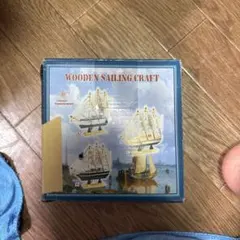 TONG SHENG WOODEN SAILING CRAFT