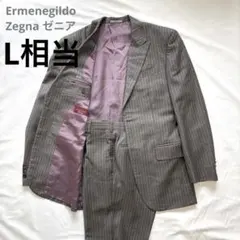 【33】中古 エルメネジルド・ゼニア ヘリテージ スーツセットアップ 赤タグ Lのサムネイル