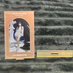 ウンチェ Fearless アクスタ