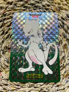 ミュウツー 明治 ポケモン ゲットカード スーパーコレクション - メルカリ