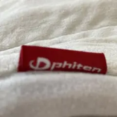 ファイテン　シキパット　シングル