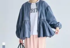 coca デニムギャザーアウター