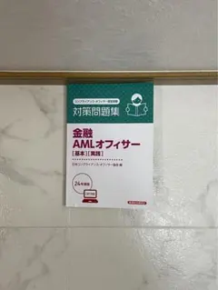 Item thumbnail for item 18bb61d3-8671-4add-b05f-0dd35eccad63