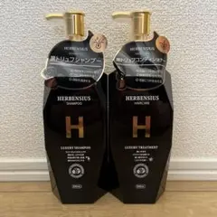 パ*ん様 HERBENSIUS ラグジュアリーシャンプー＆トリートメントセットのサムネイル