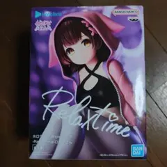 ホロライブ　リラックスタイム　ロボ子さん