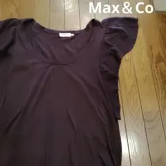 Max&Co フリルフレンチスリーブ ニット 　ブラウン　Sのサムネイル