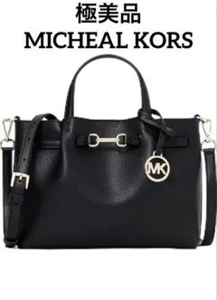 MICHAEL KORS 2way ショルダーバッグ ブラック マイケルコース