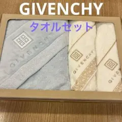 GIVENCHY タオルセット ３枚のサムネイル