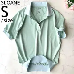 2026年最新】sloane ポロシャツの人気アイテム - メルカリ